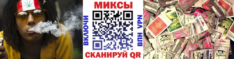 kraken ссылки  где продают   Макаров  БУТИРАТ BDO 33% 