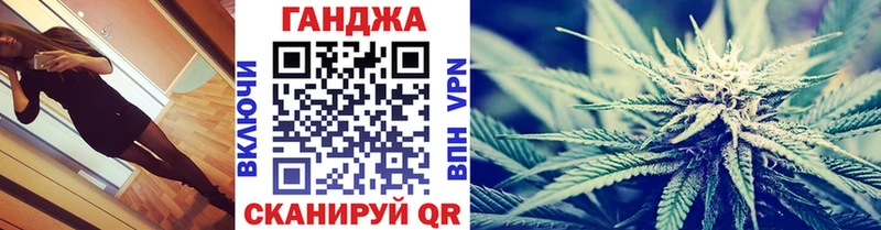 Бошки Шишки OG Kush  Макаров 